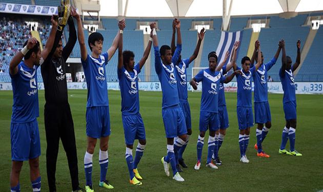 الهلال